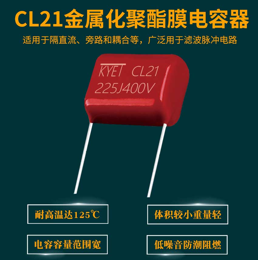 CL21头部.jpg